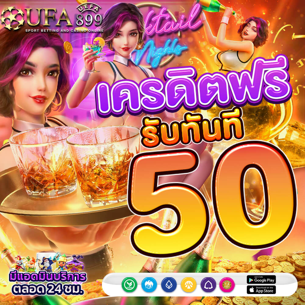 หวยหุ้น,หวยหุ้นไทย,เลขหุ้น,หวยหุ้นset,สูตรหวยหุ้น THAILOTTOLINE เว็บบอร์ด